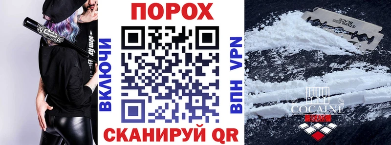 Амфетамин Premium  Володарск 