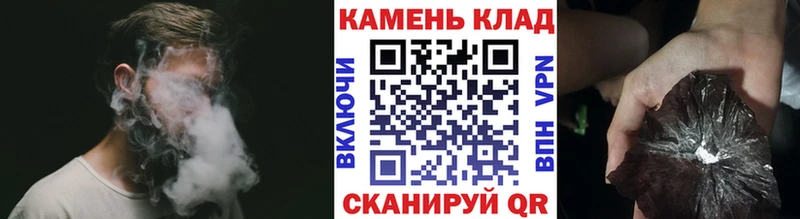 Гашиш убойный  Володарск 