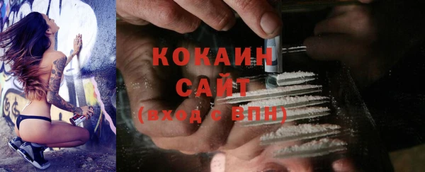 гидропоника Белокуриха