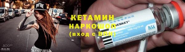 гидропоника Белокуриха
