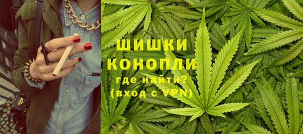 герыч Беломорск