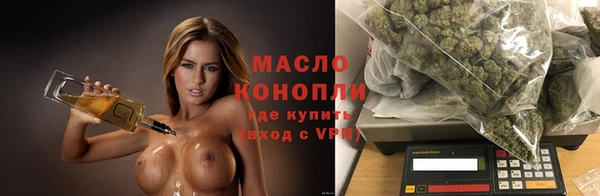 герыч Беломорск