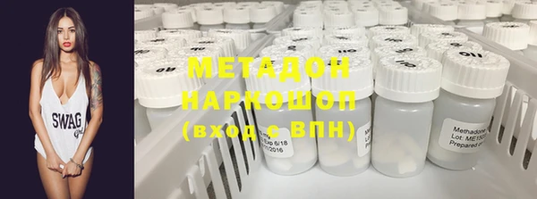 герыч Беломорск