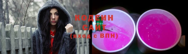 гидропоника Белокуриха
