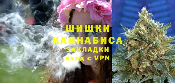 мефедрон VHQ Белоозёрский