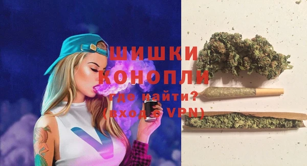 мефедрон VHQ Белоозёрский