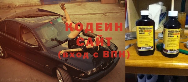 гидропоника Белокуриха